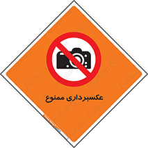  , دوربین , فیلمبرداری , 