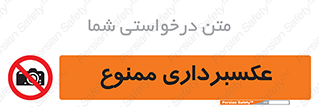  , دوربین , فیلمبرداری , 