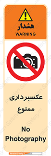  , دوربین , فیلمبرداری , 