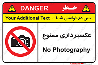  , دوربین , فیلمبرداری , 