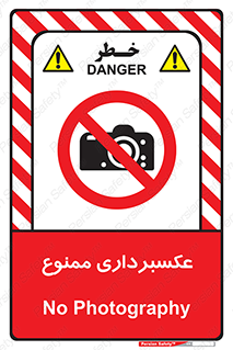  , دوربین , فیلمبرداری , 