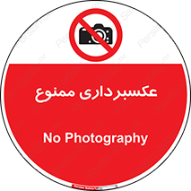  , دوربین , فیلمبرداری , 