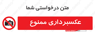  , دوربین , فیلمبرداری , 