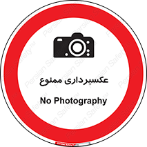  , دوربین , فیلمبرداری , 