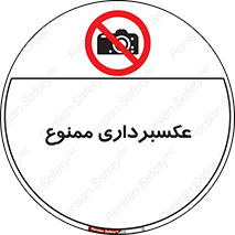  , دوربین , فیلمبرداری , 