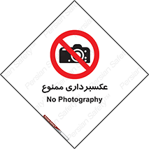  , دوربین , فیلمبرداری , 
