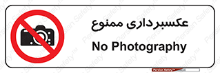  , دوربین , فیلمبرداری , 