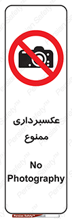  , دوربین , فیلمبرداری , 