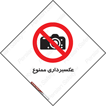  , دوربین , فیلمبرداری , 