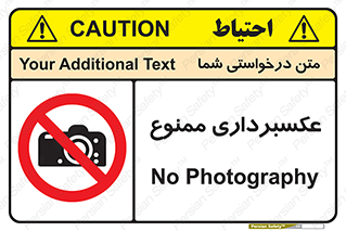  , دوربین , فیلمبرداری , 