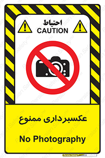  , دوربین , فیلمبرداری , 