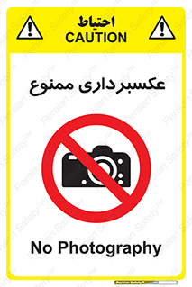  , دوربین , فیلمبرداری , 