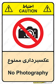 , دوربین , فیلمبرداری , 