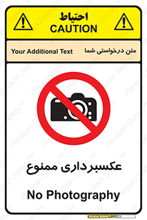  , دوربین , فیلمبرداری , 