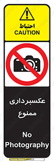  , دوربین , فیلمبرداری , 