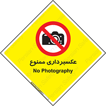  , دوربین , فیلمبرداری , 