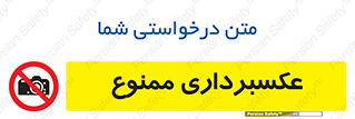  , دوربین , فیلمبرداری , 