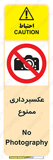  , دوربین , فیلمبرداری , 