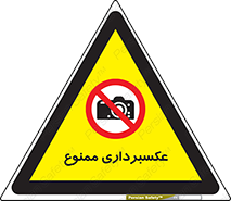  , دوربین , فیلمبرداری , 