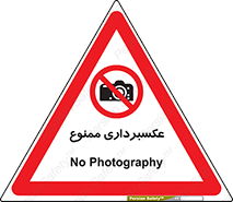  , دوربین , فیلمبرداری , 