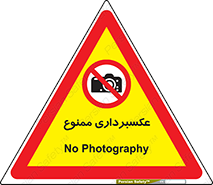  , دوربین , فیلمبرداری , 