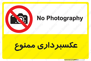  , دوربین , فیلمبرداری , 