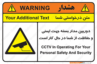  , CCTV , برای , حفظ , حراست , نگهبانی , 