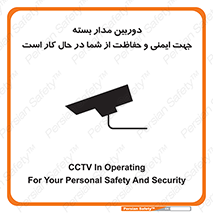  , CCTV , برای , حفظ , حراست , نگهبانی , 
