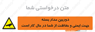  , CCTV , برای , حفظ , حراست , نگهبانی , 