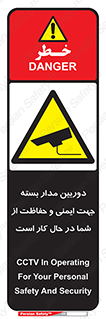  , CCTV , برای , حفظ , حراست , نگهبانی , 