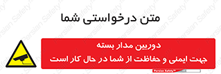  , CCTV , برای , حفظ , حراست , نگهبانی , 