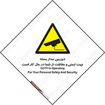  , CCTV , برای , حفظ , حراست , نگهبانی , 