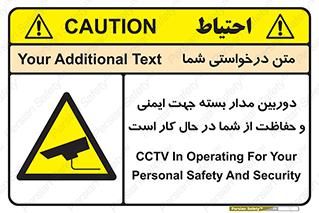  , CCTV , برای , حفظ , حراست , نگهبانی , 