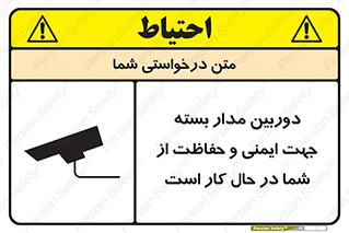  , CCTV , برای , حفظ , حراست , نگهبانی , 