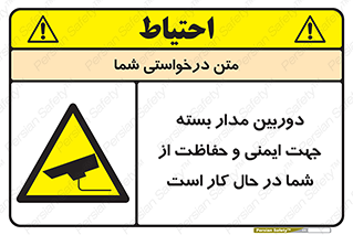  , CCTV , برای , حفظ , حراست , نگهبانی , 