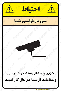 , CCTV , برای , حفظ , حراست , نگهبانی , 