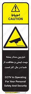  , CCTV , برای , حفظ , حراست , نگهبانی , 