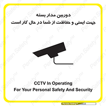  , CCTV , برای , حفظ , حراست , نگهبانی , 