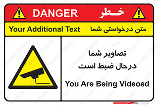  , شبانه روز , محافظت , زیرنظر , CCTV , محل , فیلمبرداری , 