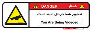  , شبانه روز , محافظت , زیرنظر , CCTV , محل , فیلمبرداری , 