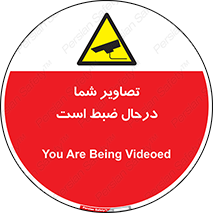  , شبانه روز , محافظت , زیرنظر , CCTV , محل , فیلمبرداری , 