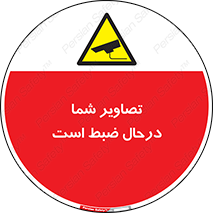  , شبانه روز , محافظت , زیرنظر , CCTV , محل , فیلمبرداری , 