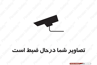  , شبانه روز , محافظت , زیرنظر , CCTV , محل , فیلمبرداری , 