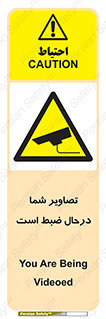  , شبانه روز , محافظت , زیرنظر , CCTV , محل , فیلمبرداری , 