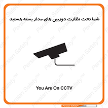  , شبانه روز , محافظت , زیرنظر , CCTV , محل , فیلمبرداری , 