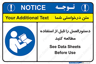  , برگه مشخصات , دستگاه , بخوانید , 