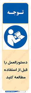  , برگه مشخصات , دستگاه , بخوانید , 