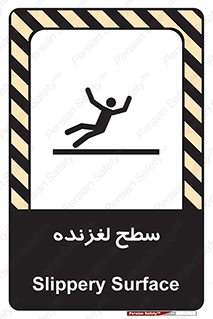  , سطوح , لیز , سر , خطر , 