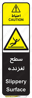  , سطوح , لیز , سر , خطر , 