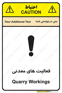  , کار , معدن , خطر , 